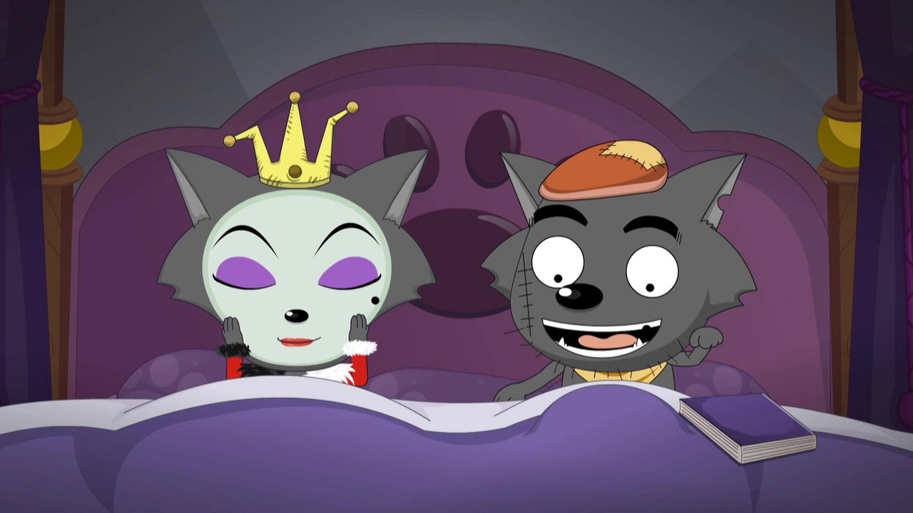 喜羊羊与灰太狼之开心日记 — Épisode 47