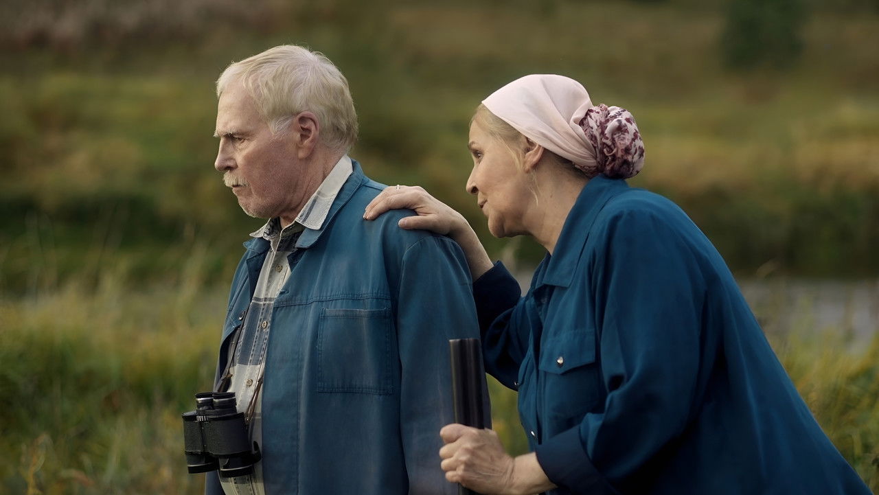 Многодетство — Épisode 11