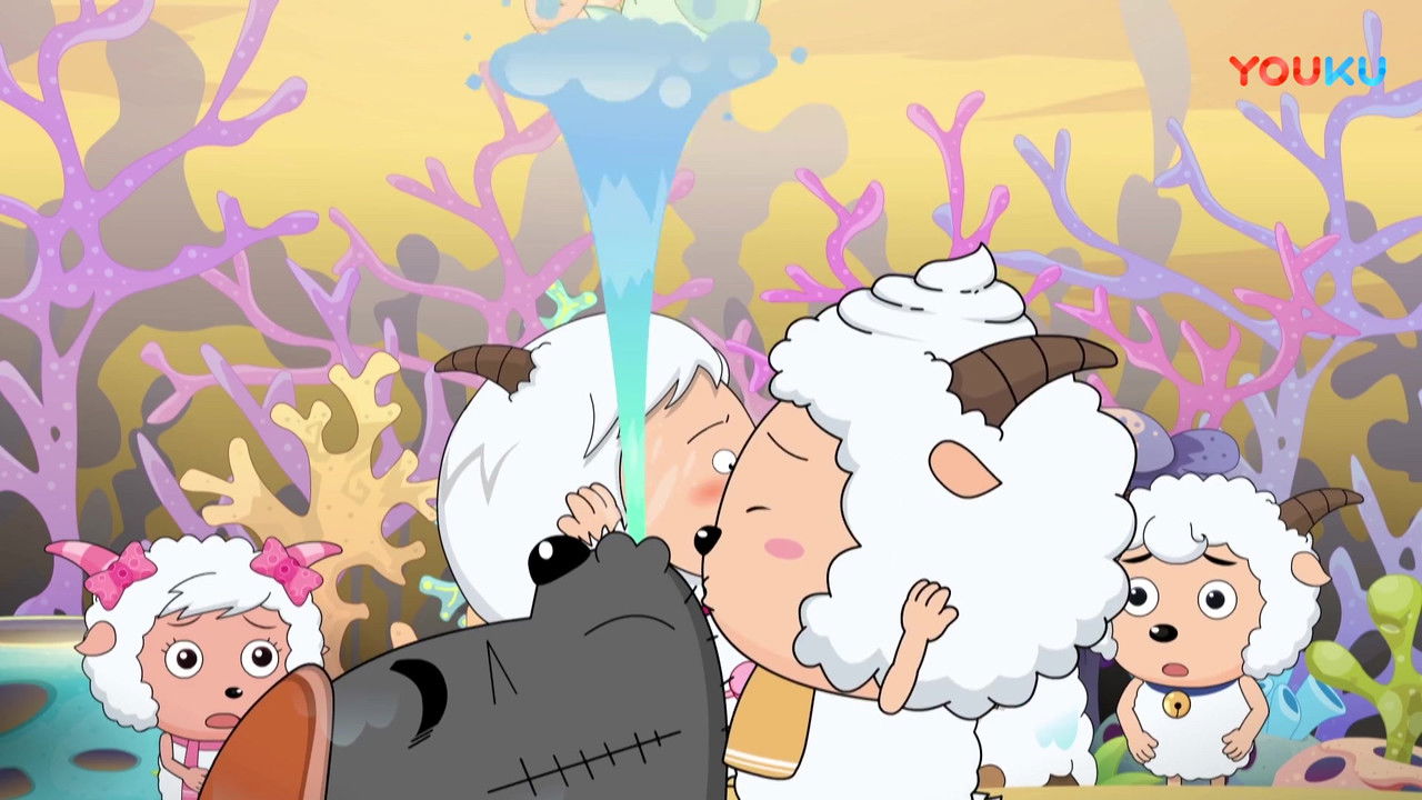 喜羊羊与灰太狼之奇思妙想喜羊羊 — Épisode 58