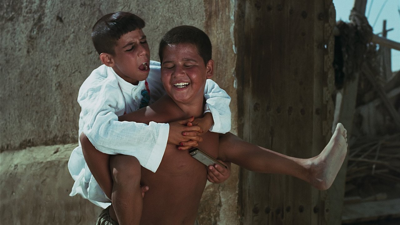 ساز دهنی ساز دهنی