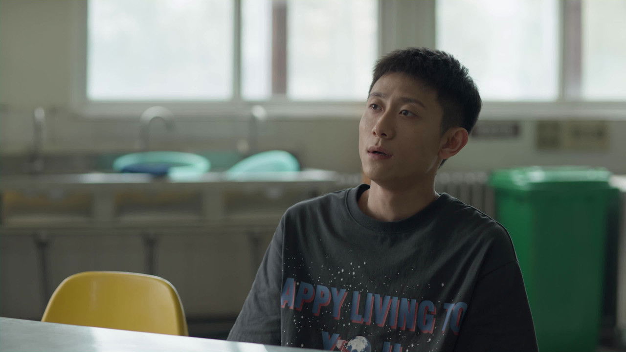 曾少年 — Épisode 9