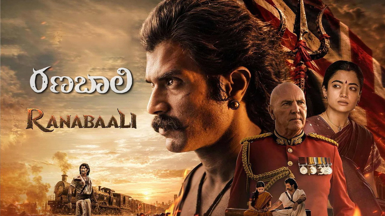 Ranabaali production still 5