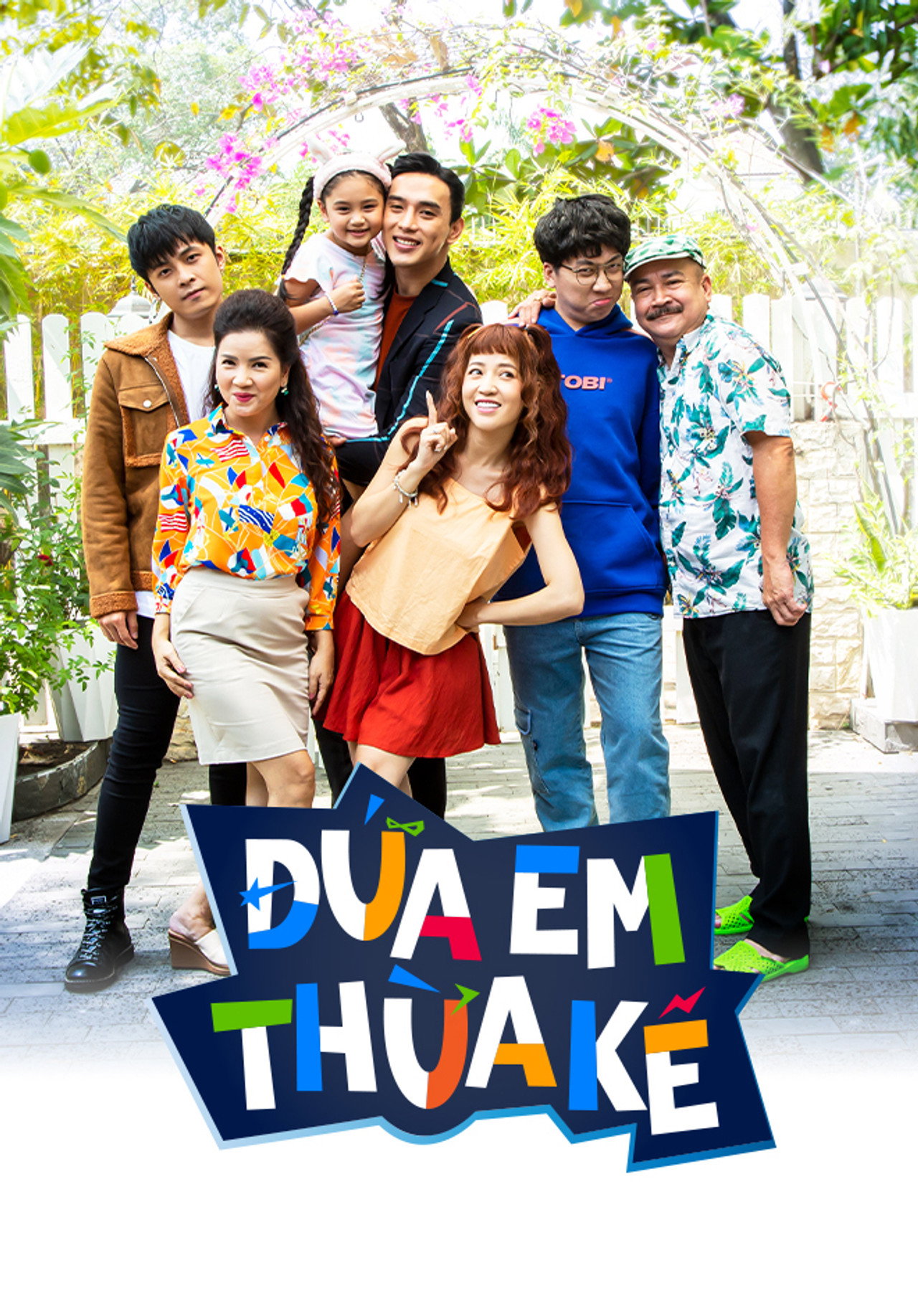 Đứa Em Thừa Kế