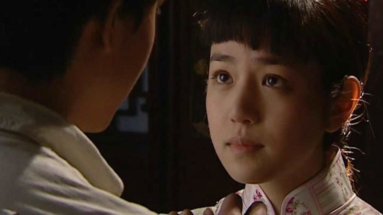 醉红尘 — Épisode 3