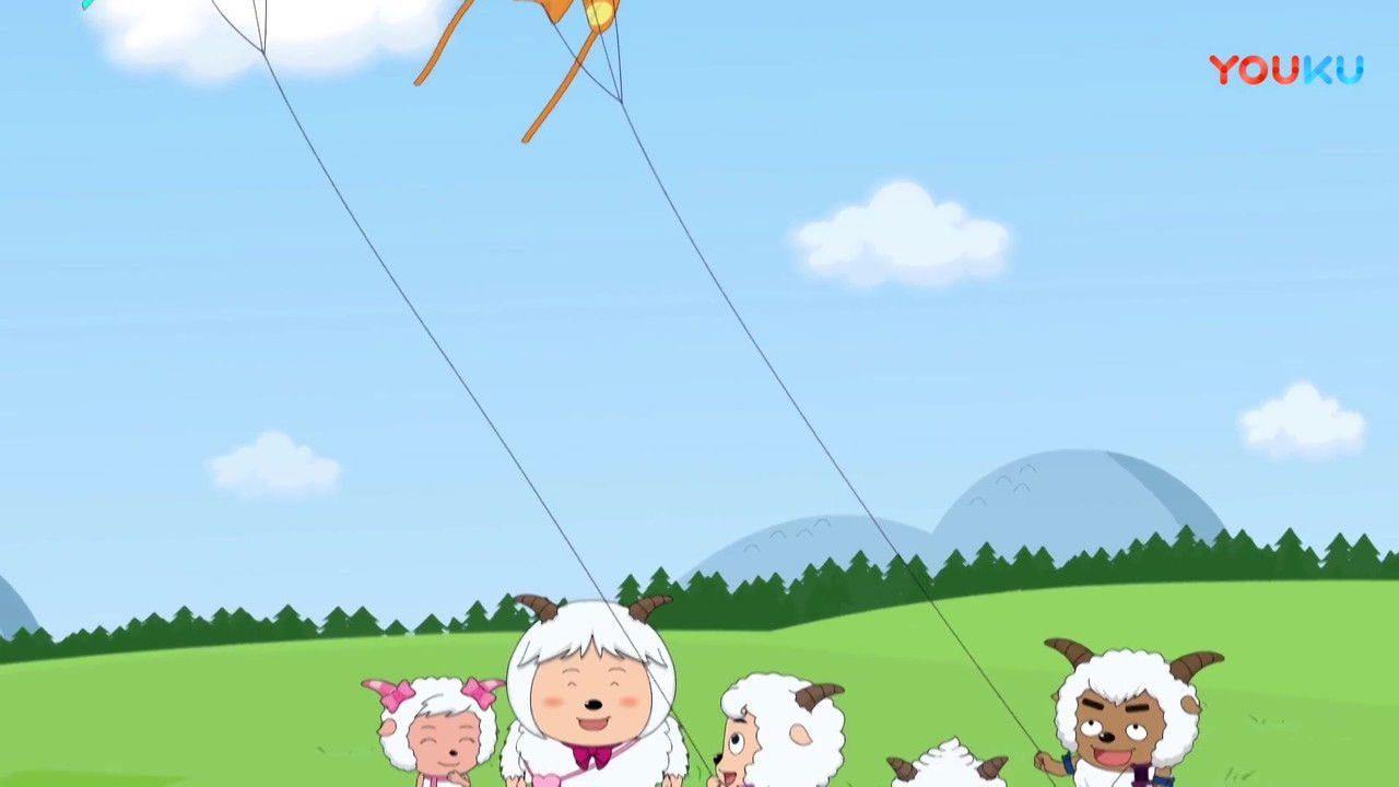 喜羊羊与灰太狼之奇思妙想喜羊羊 — Épisode 11