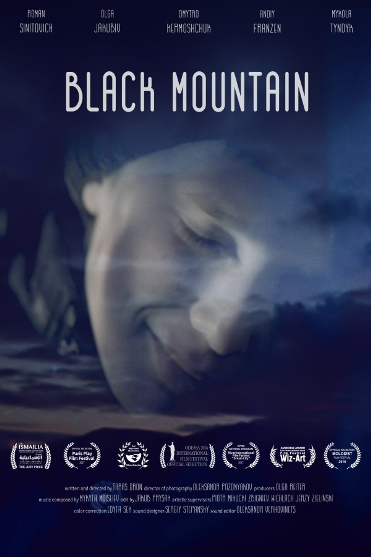 Чорногора filmaffisch