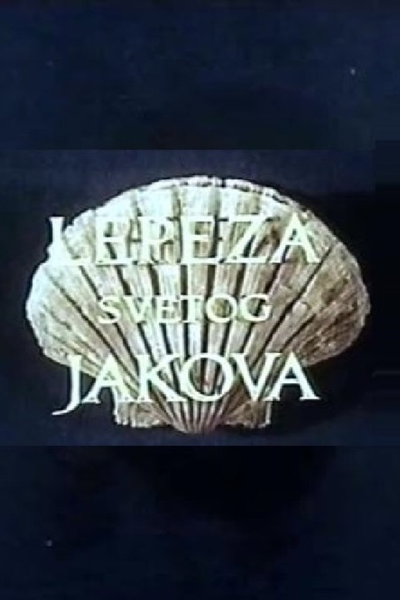 Lepeza Svetog Jakova filmaffisch