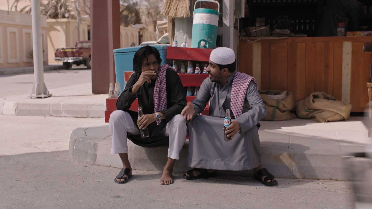 العاصوف — Épisode 2