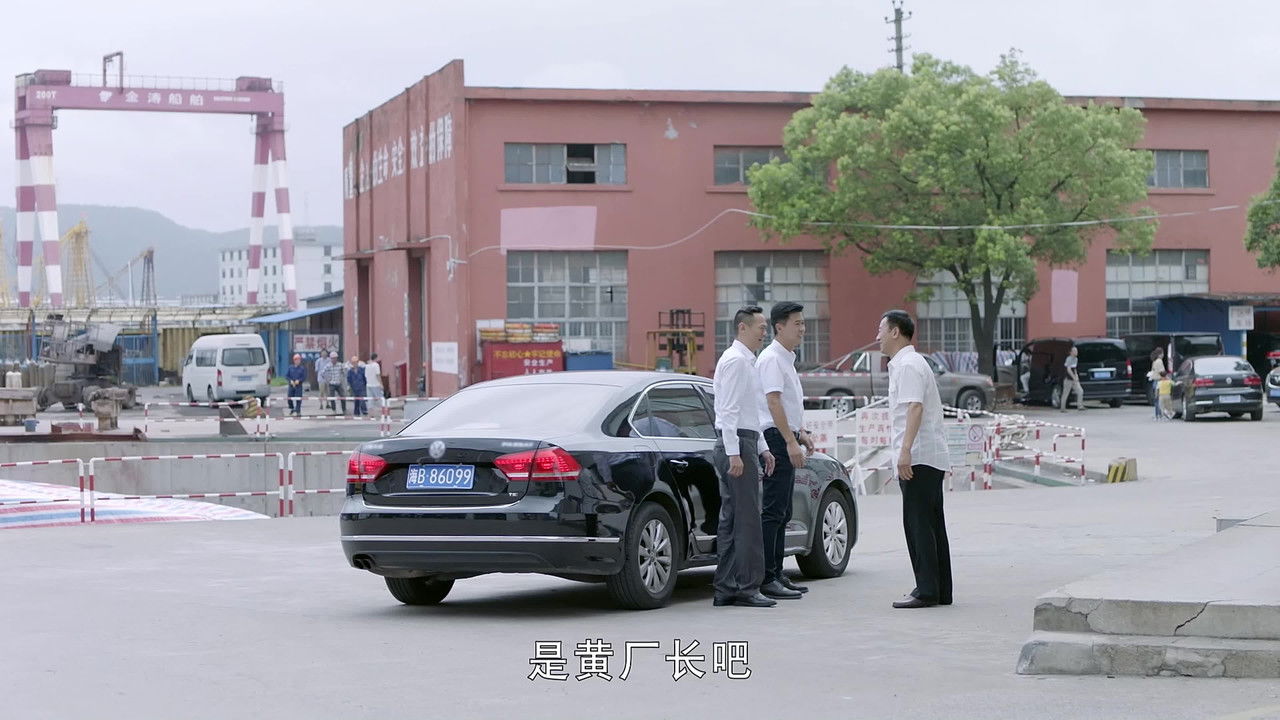 启航 — Épisode 8