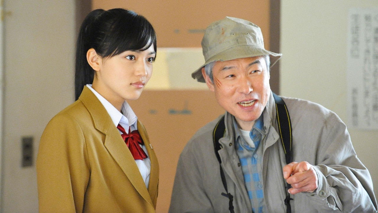 Houkago wa Mystery to tomo ni — Épisode 4