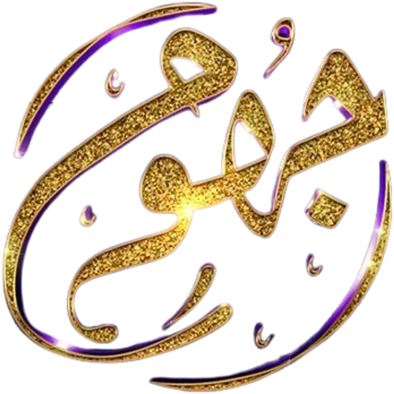 Jhoom