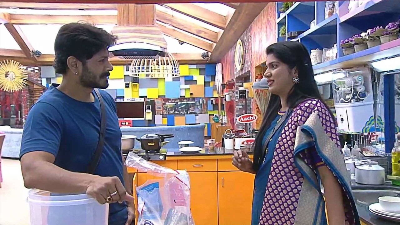 Bigg Boss Telugu - Season 2 Episode 51 : Day 50: Childhood Memories in the House