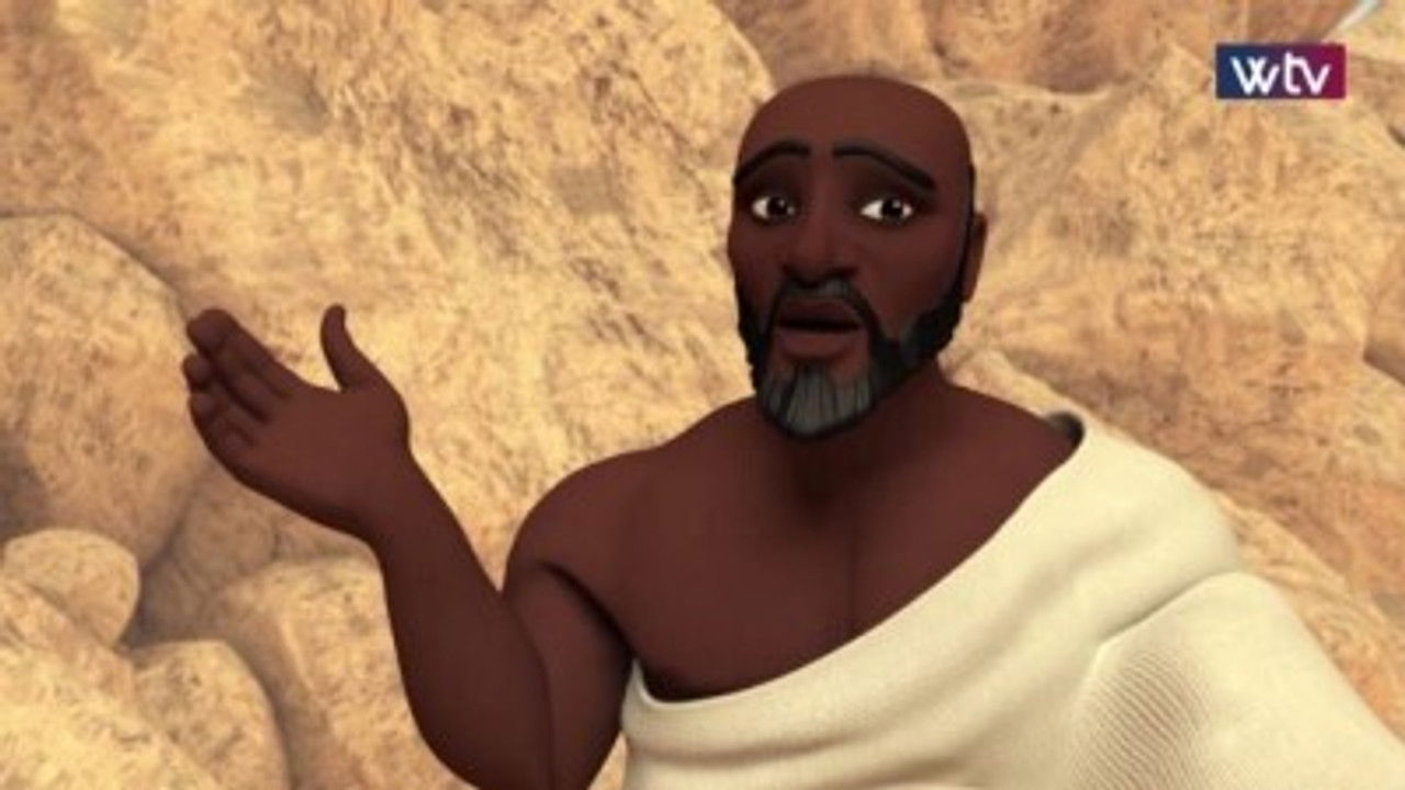 C'est ça l'islam (هذا هو الإسلام) — Ouways al-Qarni