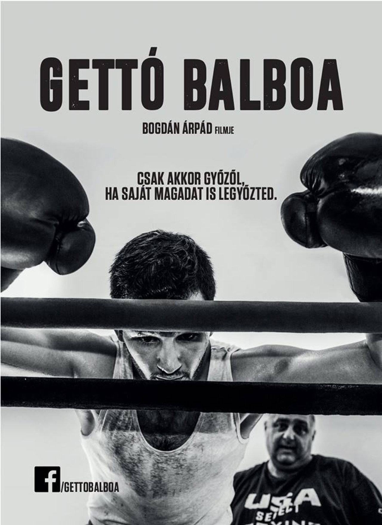 Gettó Balboa filmaffisch