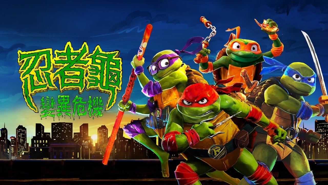 title image