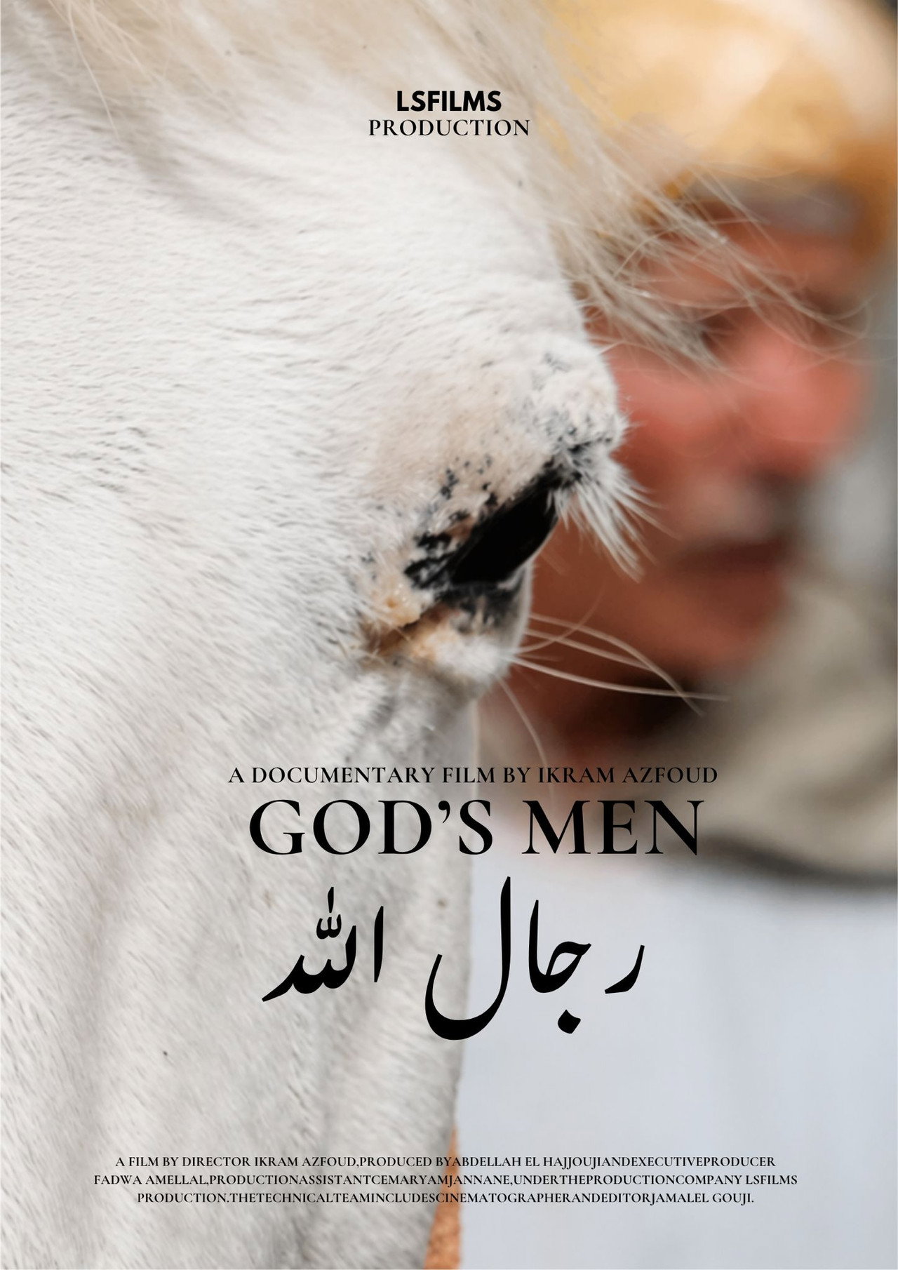God's Men 2026