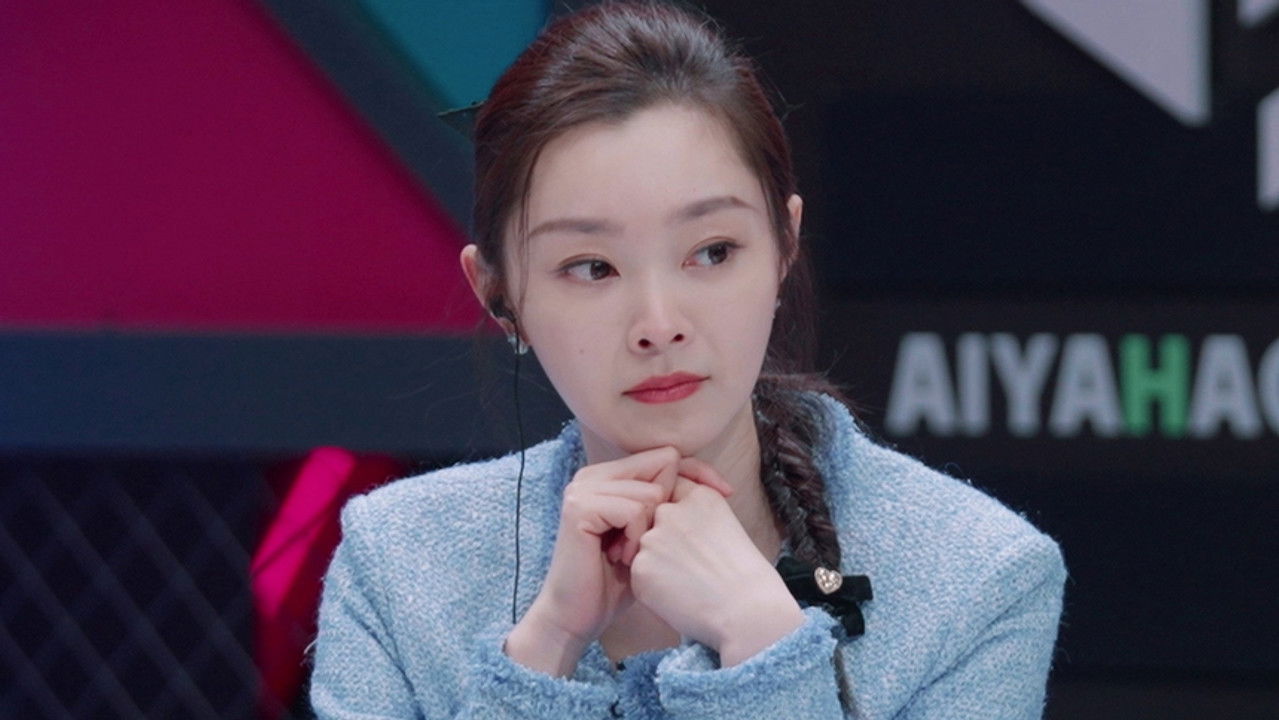 哎呀！好身材 Good Figure — Épisode 11