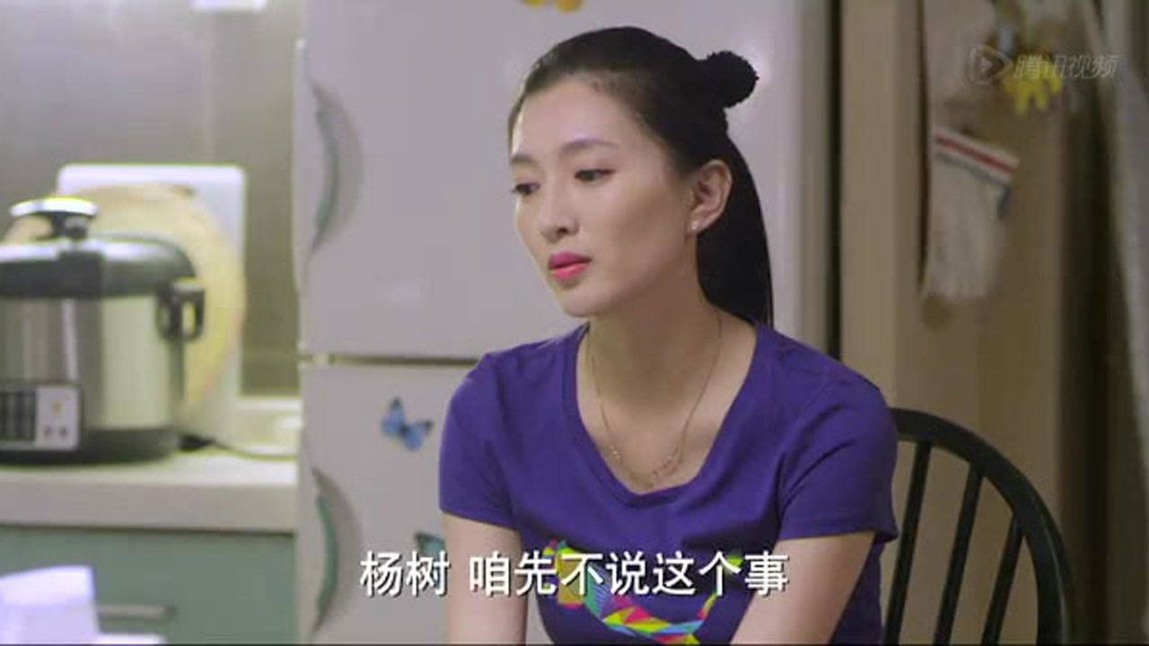 一仆二主 — Épisode 28