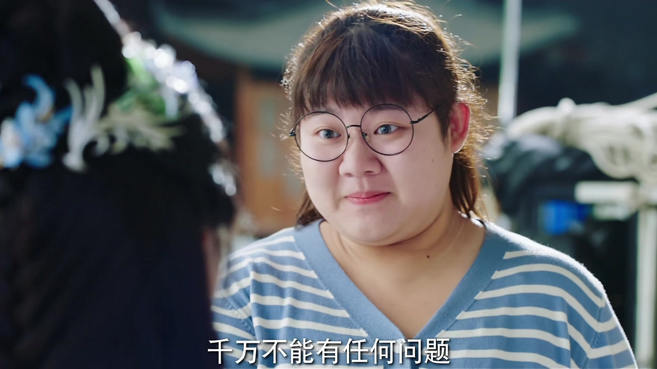 全资进组 — Épisode 22