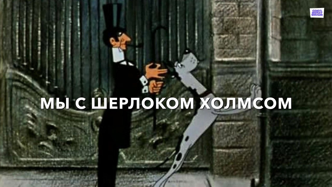 title image