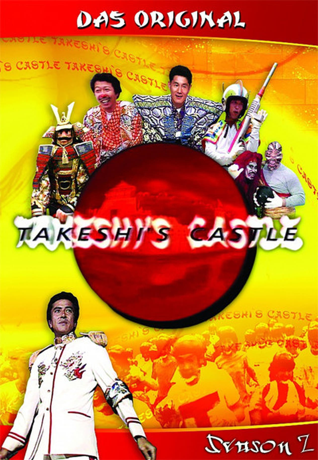 Takeshi's Castle Season 2