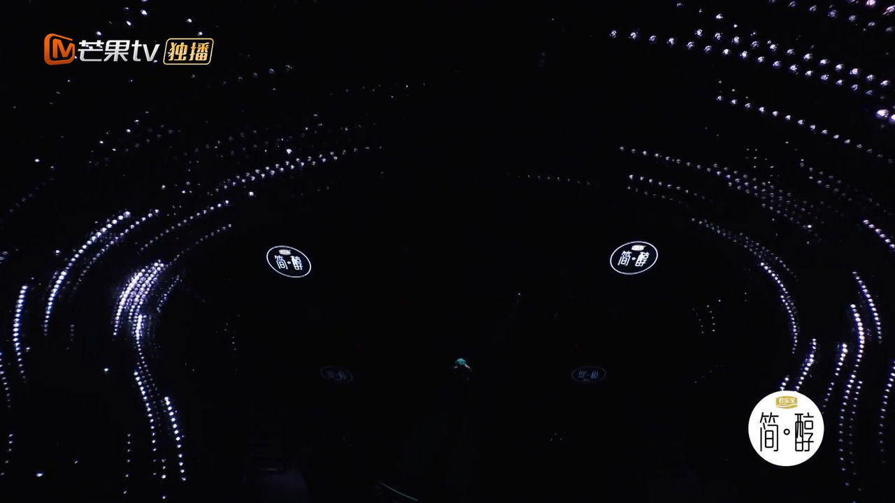 聲生不息 ‧港樂季 — Épisode 19