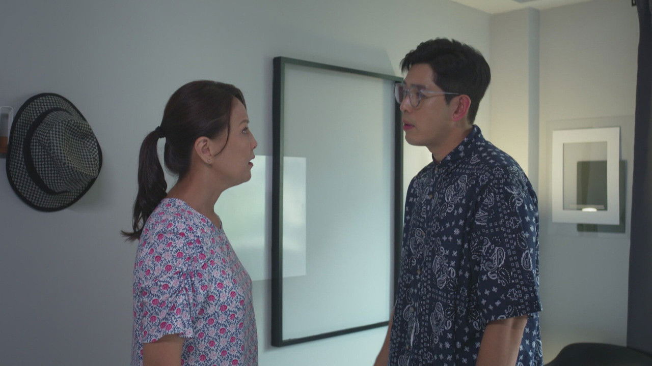 I Want to Be A Towkay — Épisode 4