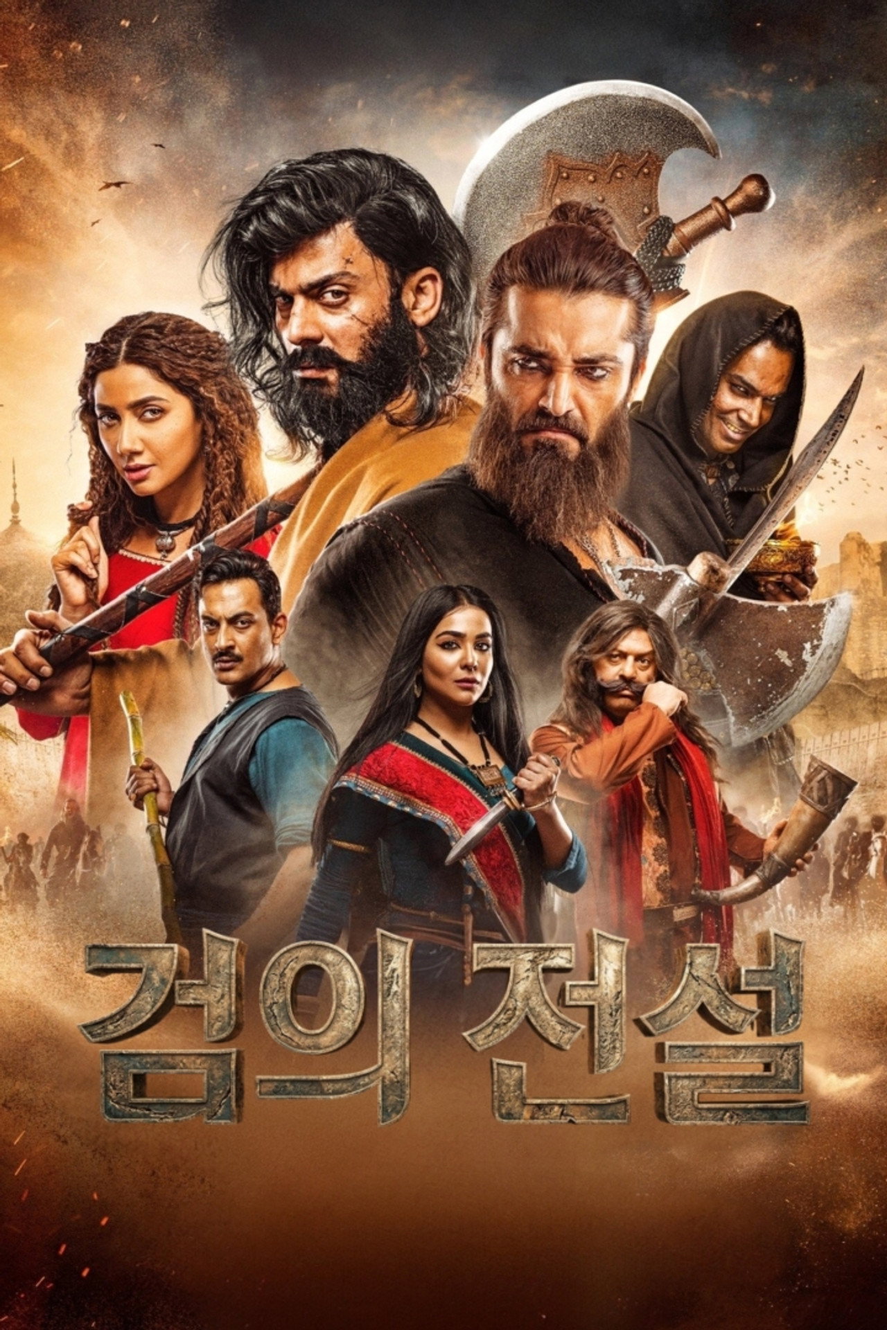 The Legend of Maula Jatt