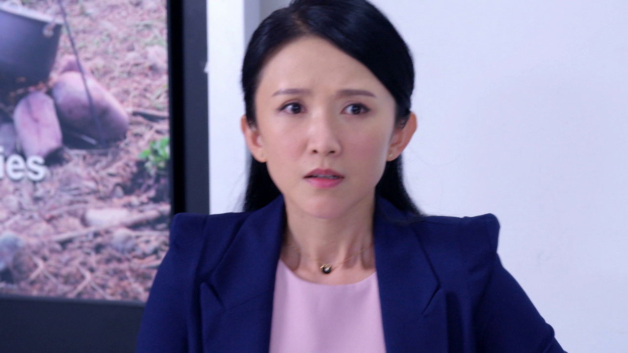 主妇也要拼 — Épisode 12