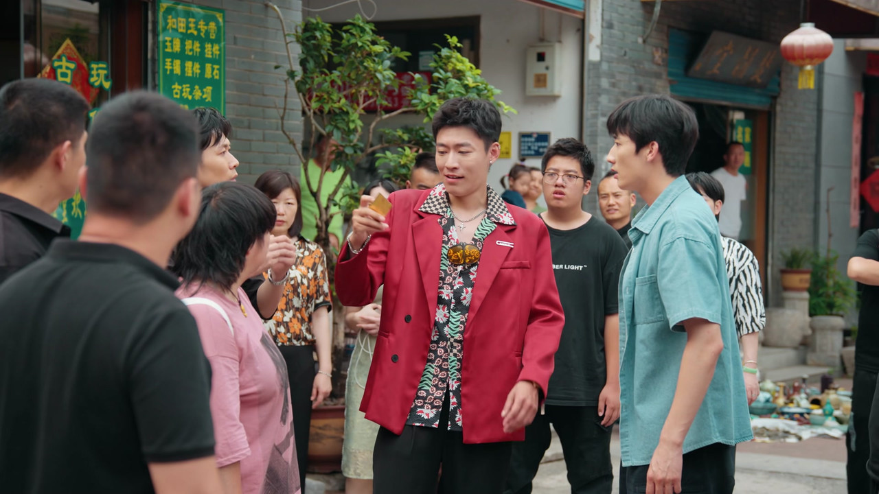 Success Rate - Season 1 Episode 4 : Episode 4