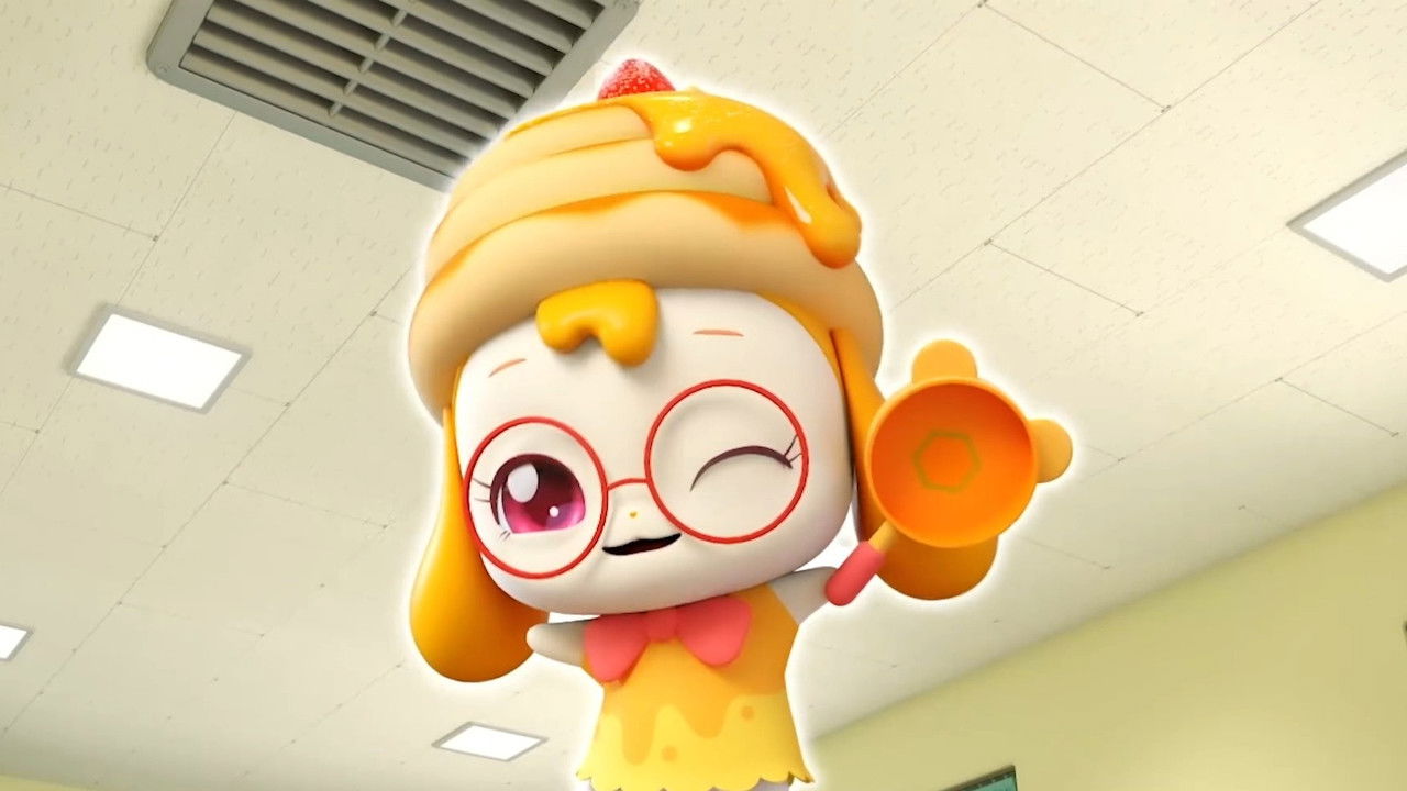 캐치! 티니핑 — Épisode 11