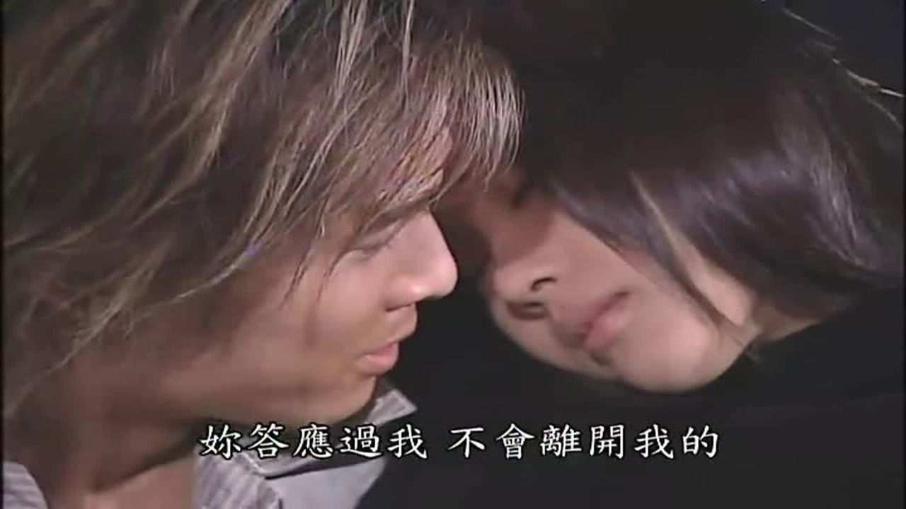 第8號當舖 — Épisode 76