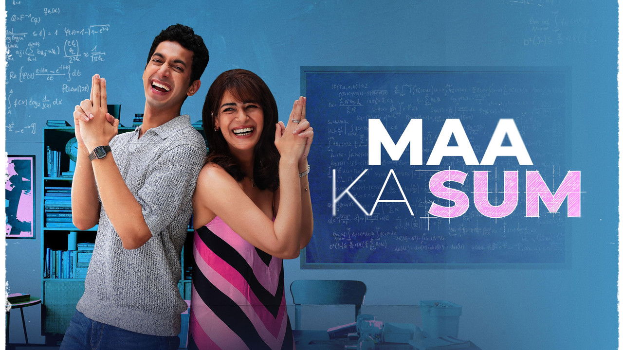 Maa Ka Sum — still 2
