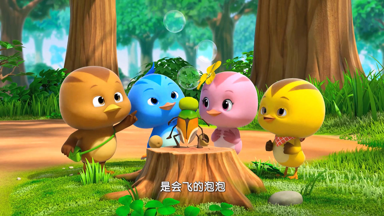 萌鸡小队 — Épisode 25