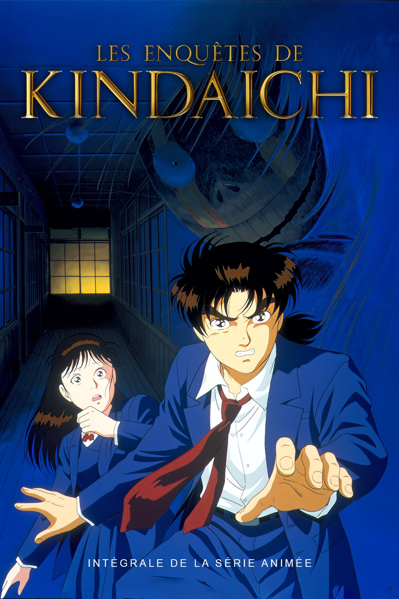 Les Enquêtes de Kindaichi poster
