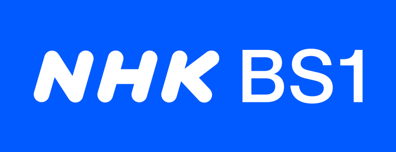 NHK BS1