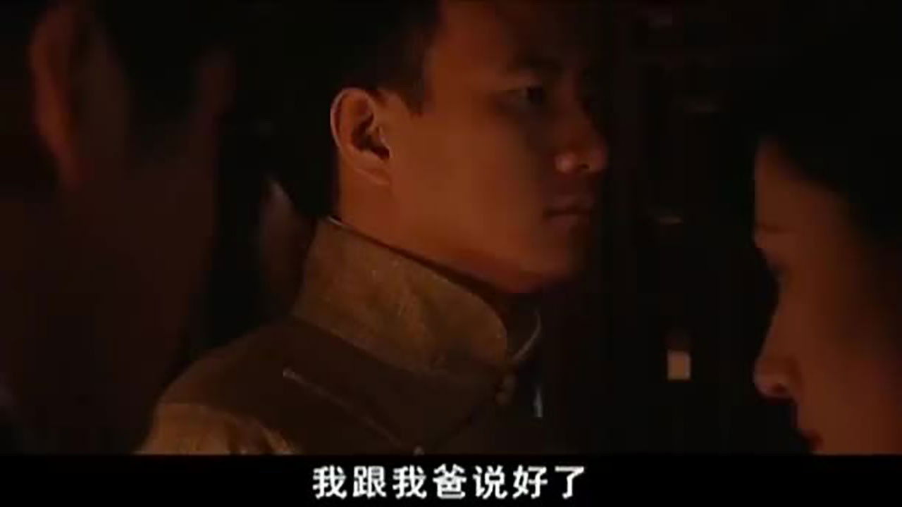 画魂 — Épisode 9