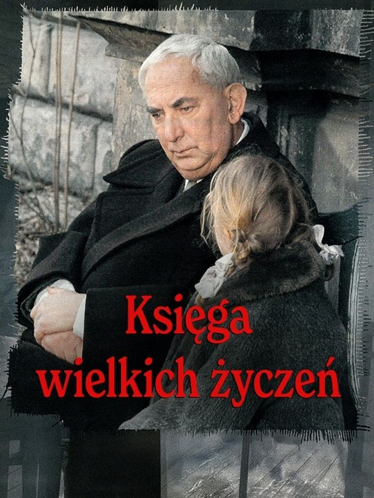 The Book of Great Wishes