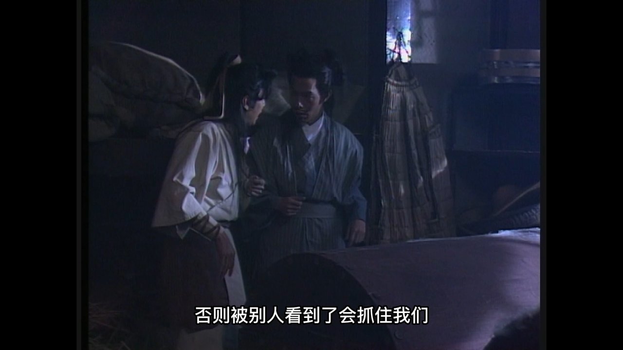 Episode 8