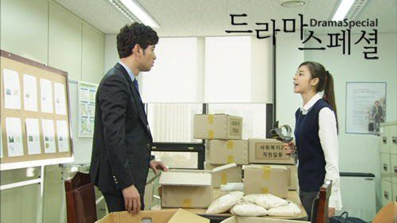 KBS Drama Special 1. Sezon 23. Bölüm