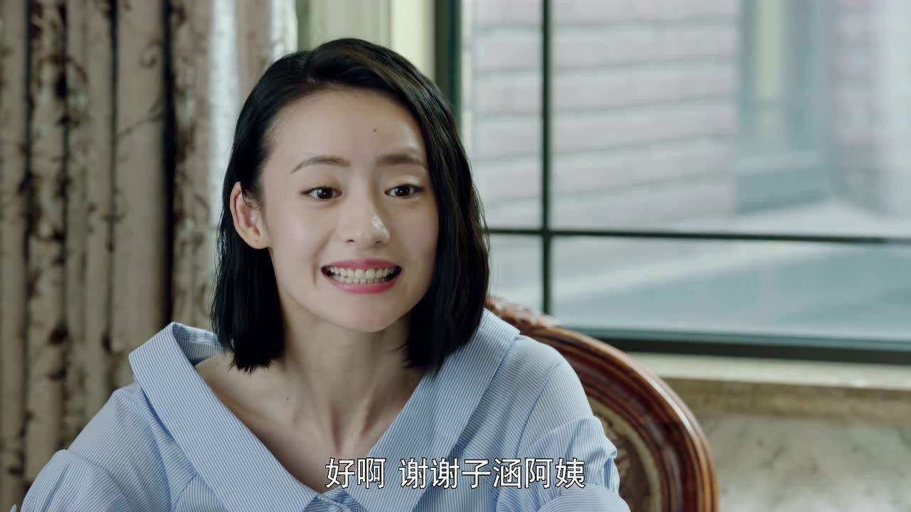 以父之名 — Épisode 23