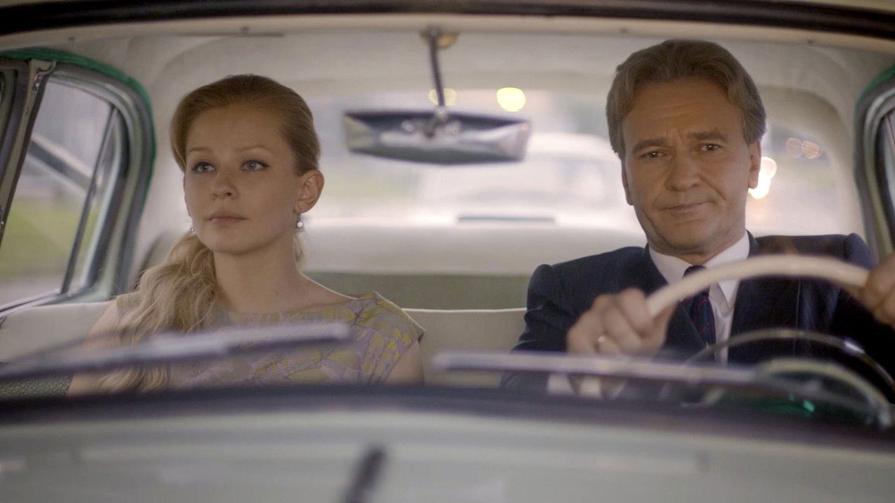 Таинственная страсть — Épisode 2