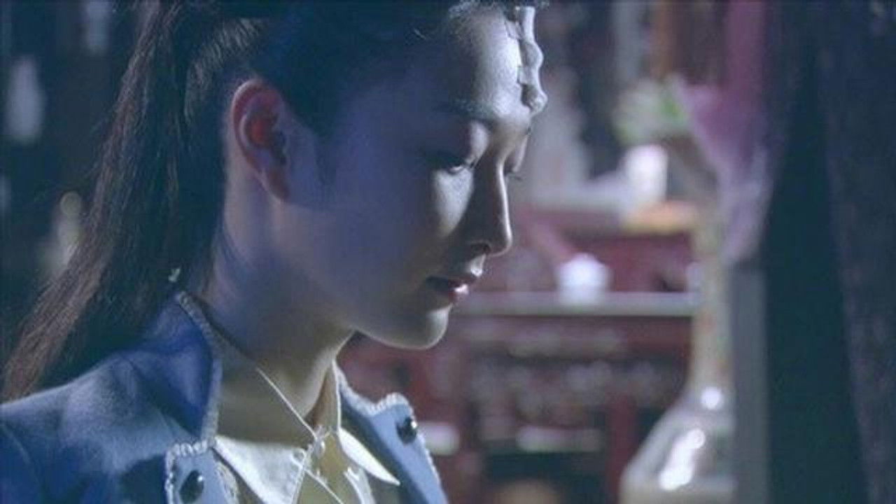 狐影 — Épisode 26