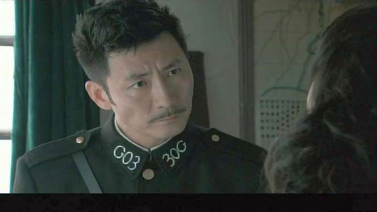 借枪 — Épisode 23