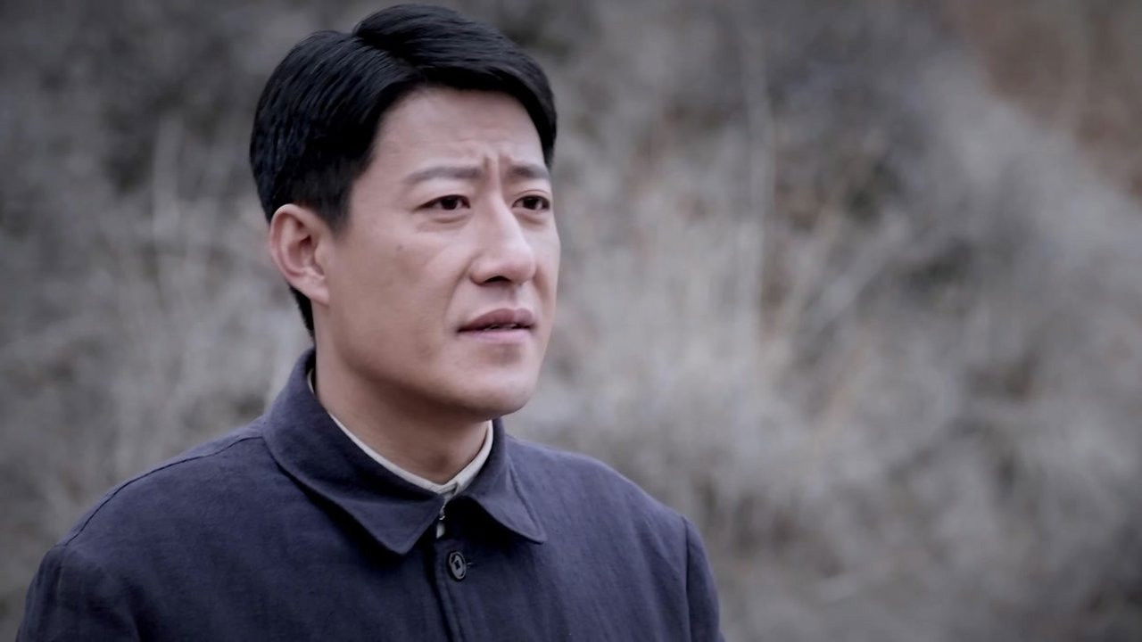 滹沱儿女 — Épisode 7