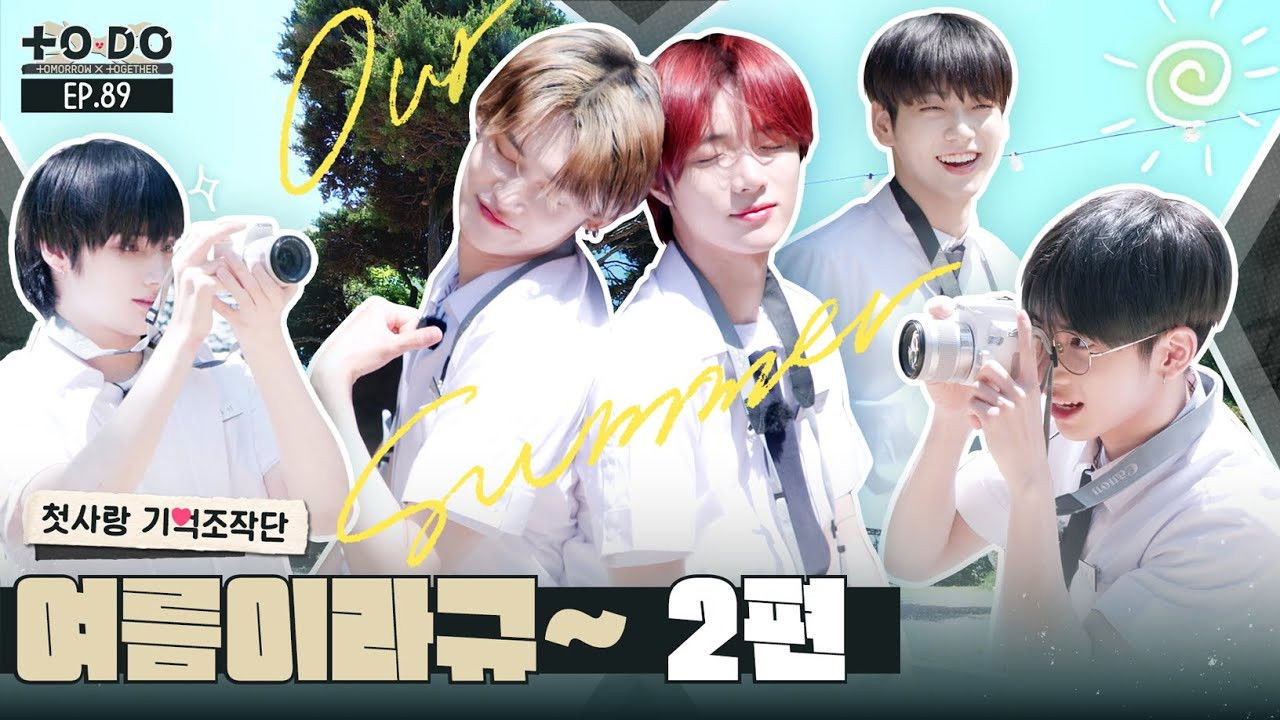 TO DO X TXT — Épisode 10