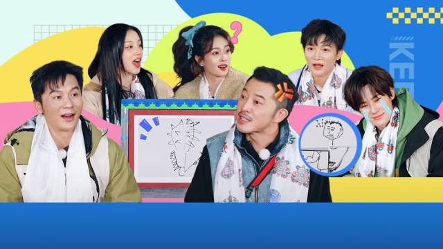 Keep Running Special Seasons - Season 0 Episode 219 : Episode 219