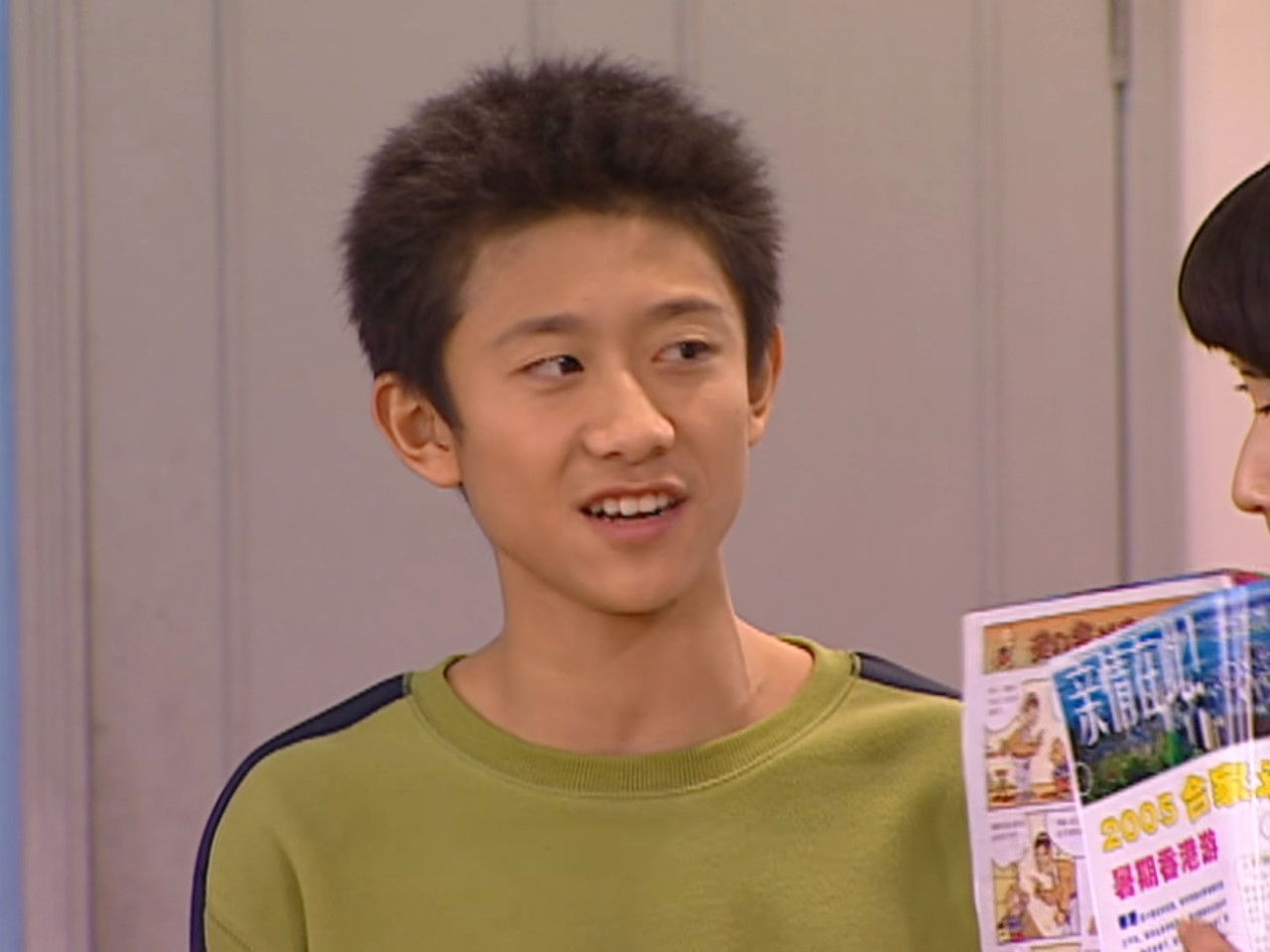 家有儿女 — Épisode 64