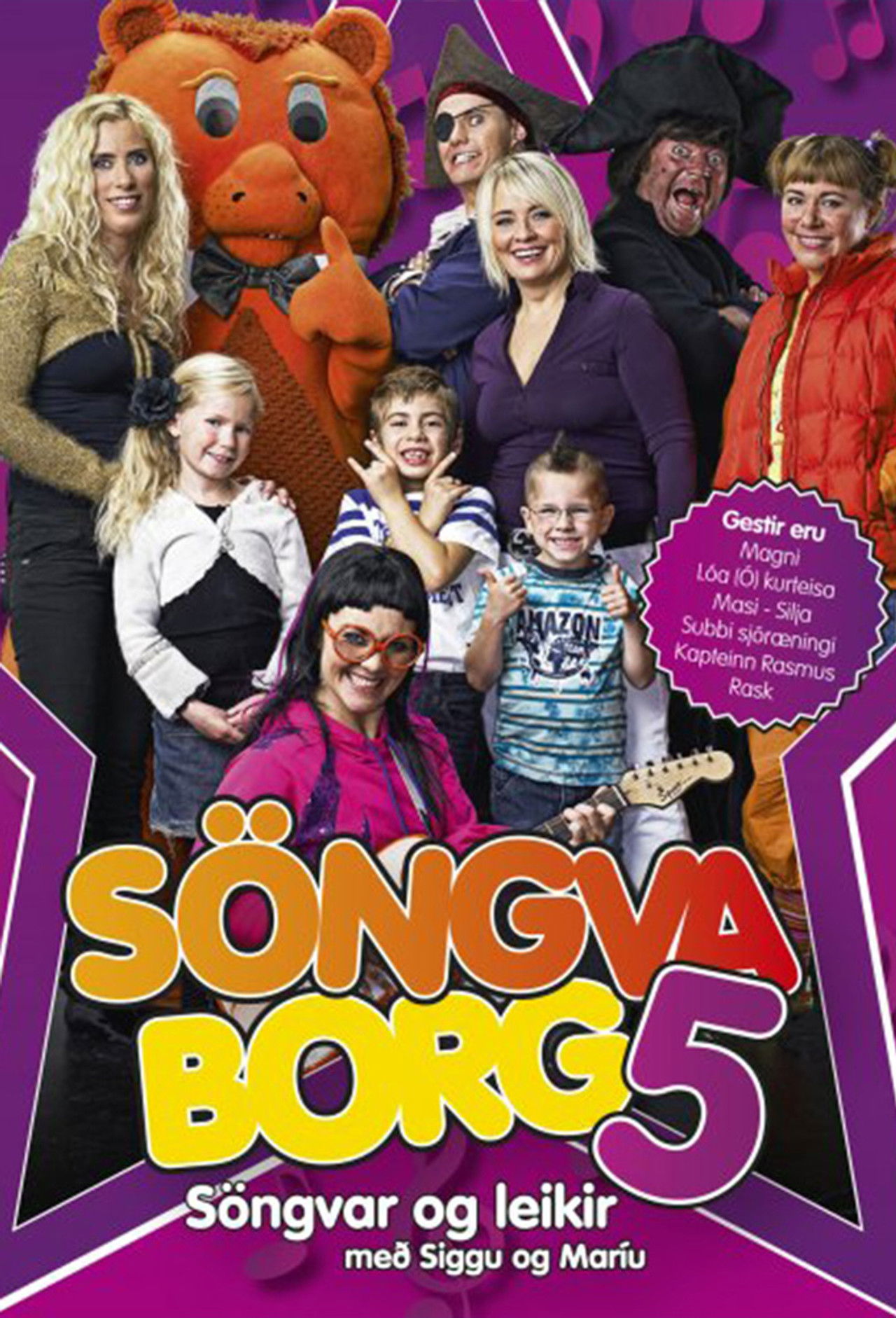 Singing city 5 Backdrop