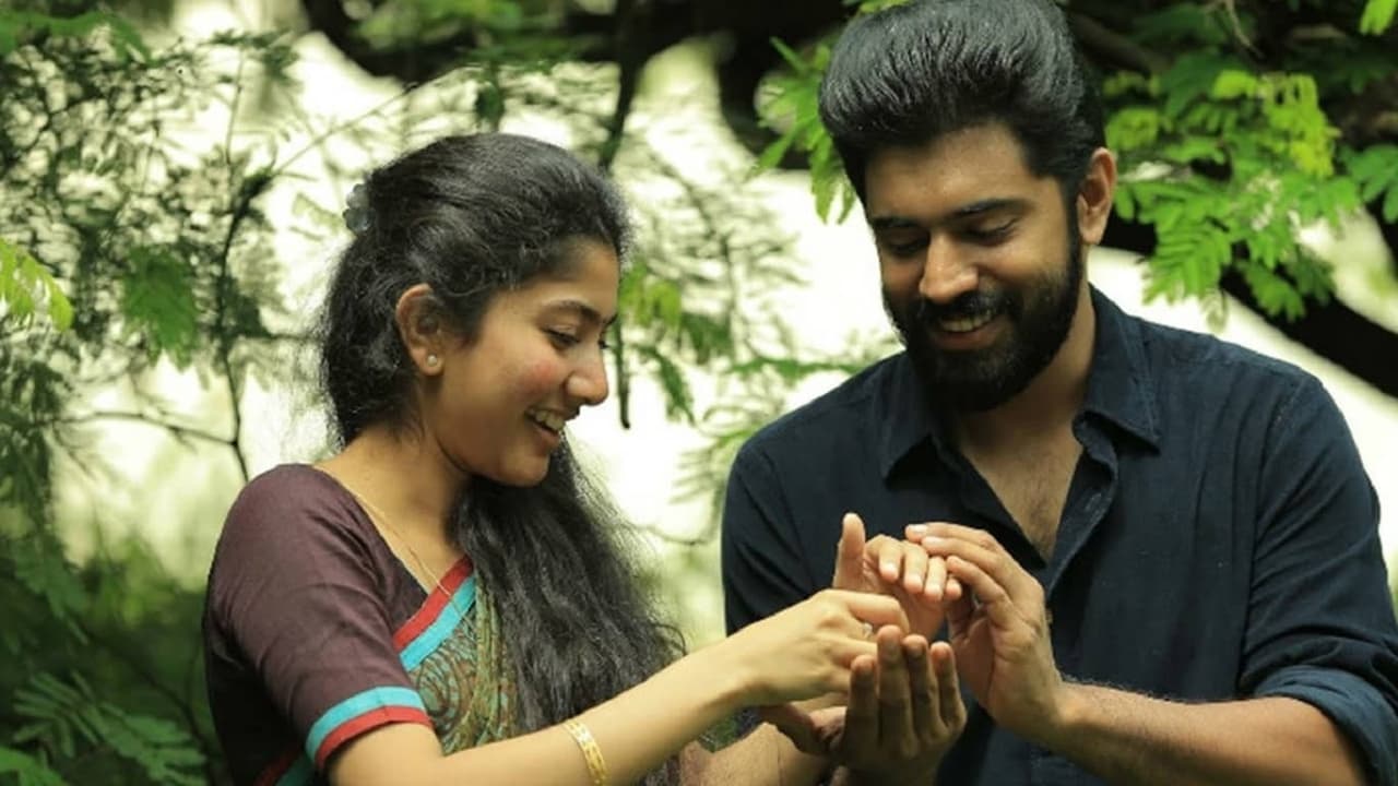 Premam background